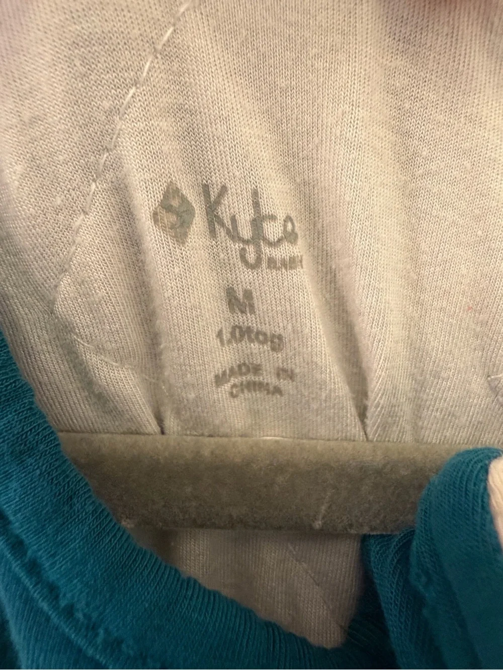 Kyte BABY soft sleeveless